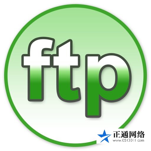 如何设置FTP的主动模式和被动模式?